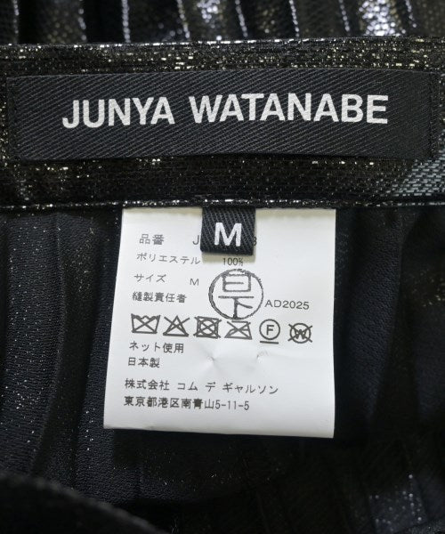 JUNYA WATANABE กระโปรงยาว/แม็กซี่ยาว
