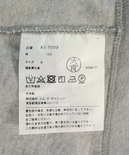 JUNYA WATANABE เสื้อสเวตเตอร์