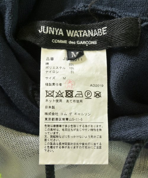 JUNYA WATANABE เสื้อกันหนาว