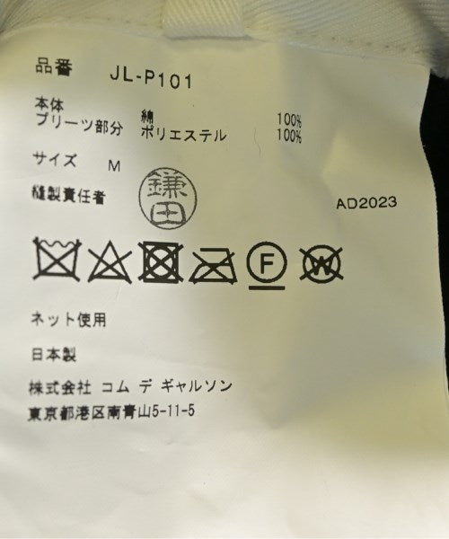 JUNYA WATANABE ยีนส์