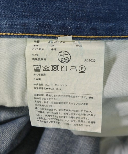 JUNYA WATANABE ยีนส์