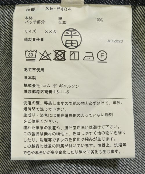 JUNYA WATANABE ยีนส์