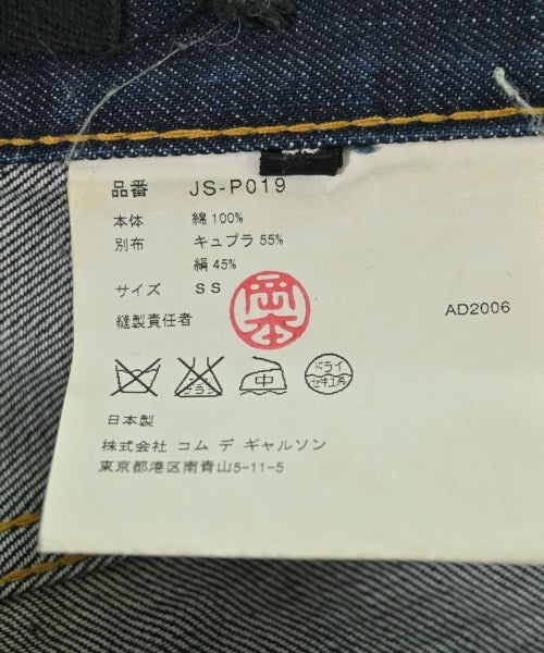 JUNYA WATANABE ยีนส์