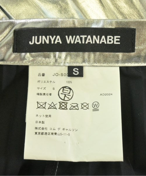 JUNYA WATANABE กระโปรงยาว/แม็กซี่ยาว