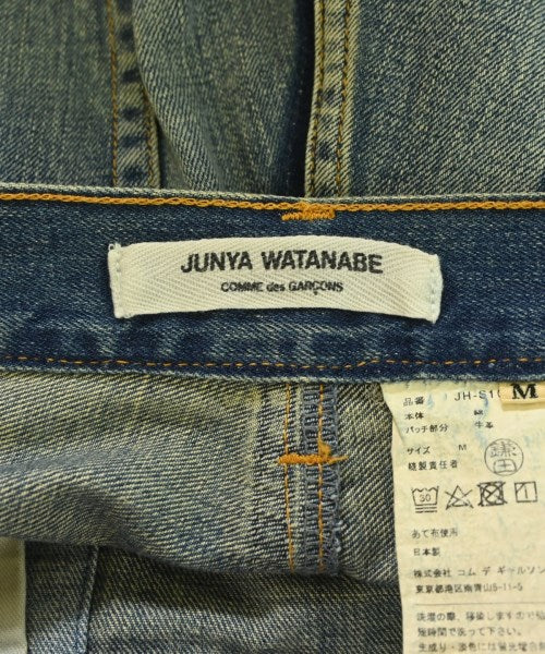 JUNYA WATANABE กระโปรงยาว/แม็กซี่ยาว