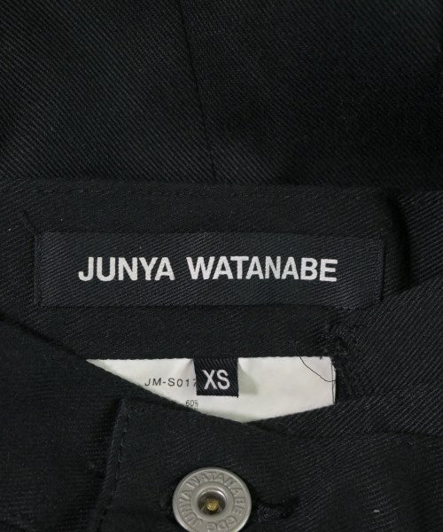 JUNYA WATANABE กระโปรงยาว/แม็กซี่ยาว