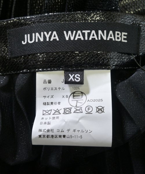 JUNYA WATANABE กระโปรงยาว/แม็กซี่ยาว
