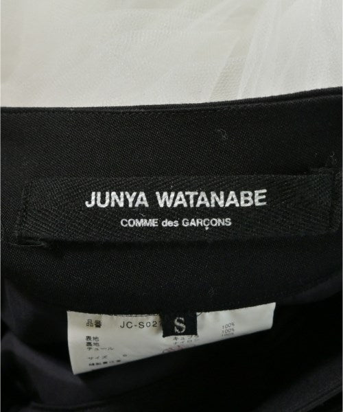JUNYA WATANABE กระโปรงยาวถึงเข่า