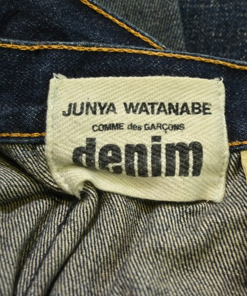 JUNYA WATANABE กระโปรงยาว/แม็กซี่ยาว