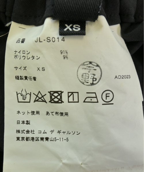 JUNYA WATANABE กระโปรงยาวถึงเข่า