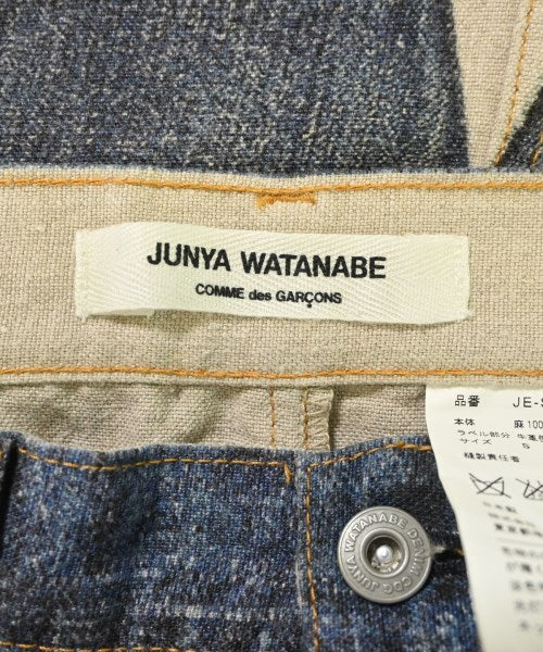 JUNYA WATANABE กระโปรงยาว/แม็กซี่ยาว