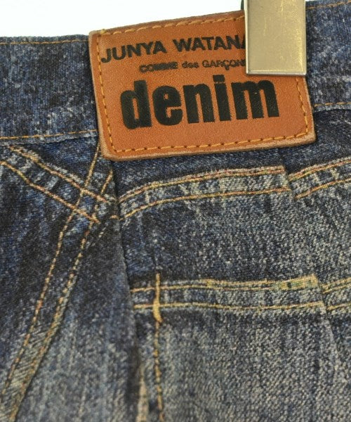 JUNYA WATANABE กระโปรงยาว/แม็กซี่ยาว