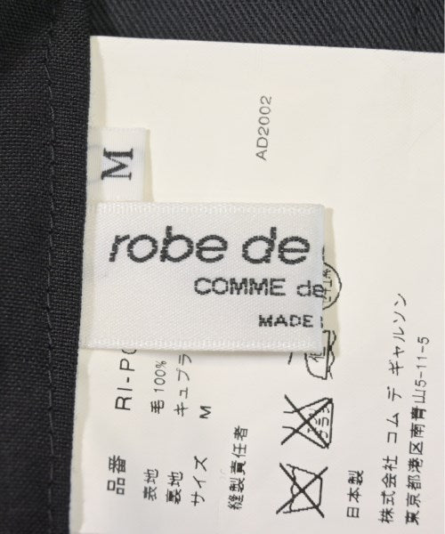 robe de chambre กางเกงขายาว