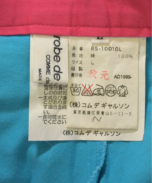 robe de chambre กระโปรงยาวถึงเข่า