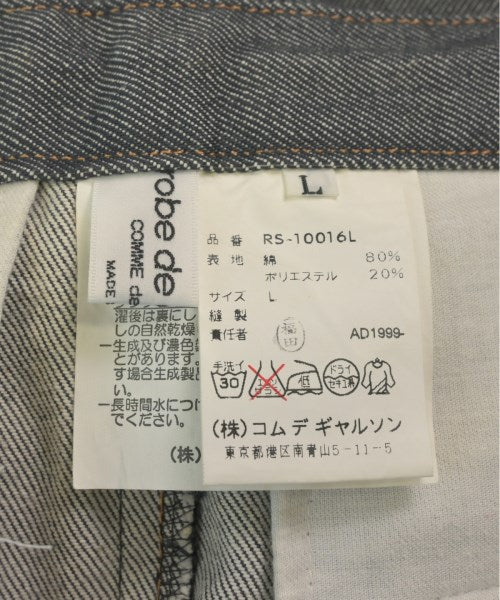 robe de chambre กระโปรงยาว/แม็กซี่ยาว