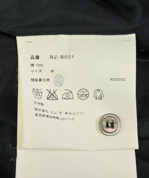 robe de chambre เสื้อลำลอง