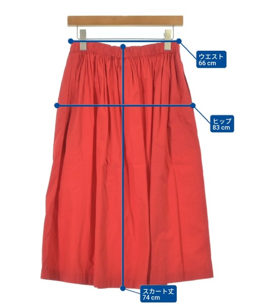 robe de chambre กระโปรงยาว/แม็กซี่ยาว