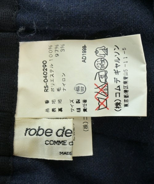 robe de chambre กระโปรงยาว/แม็กซี่ยาว