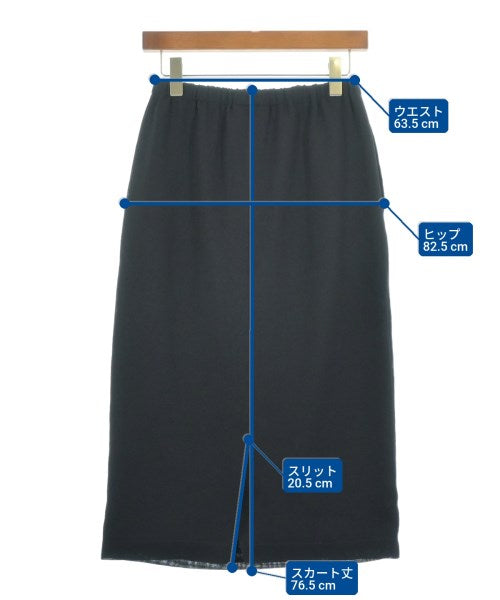 robe de chambre กระโปรงยาว/แม็กซี่ยาว