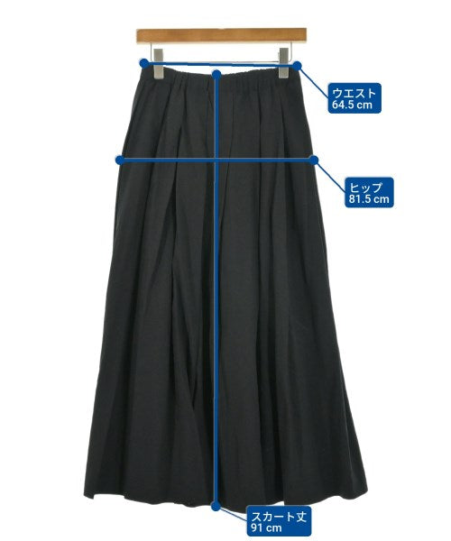 robe de chambre กระโปรงยาว/แม็กซี่ยาว