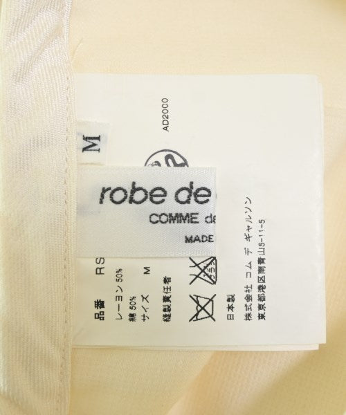 robe de chambre กระโปรงยาว/แม็กซี่ยาว