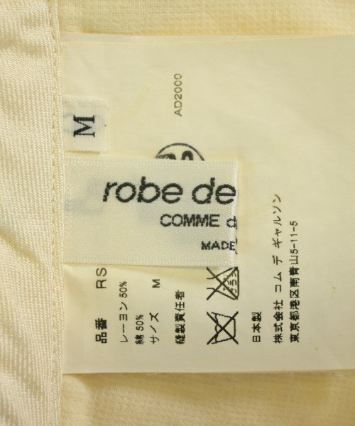 robe de chambre กระโปรงยาว/แม็กซี่ยาว