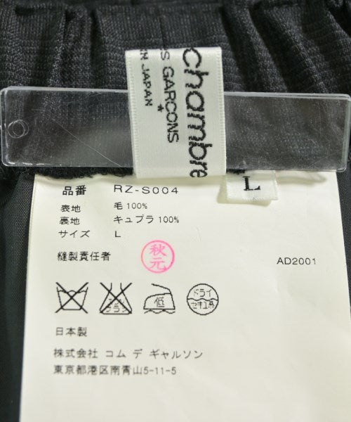 robe de chambre กระโปรงยาว/แม็กซี่ยาว