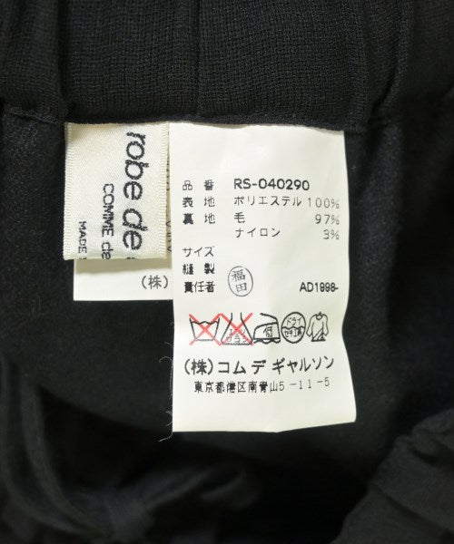 robe de chambre กระโปรงยาว/แม็กซี่ยาว