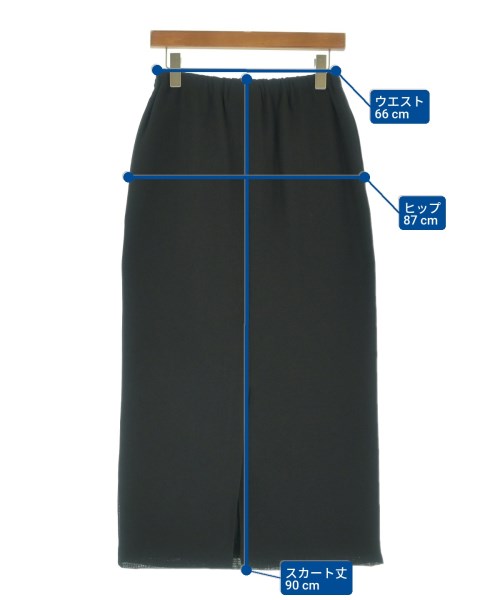 robe de chambre กระโปรงยาว/แม็กซี่ยาว