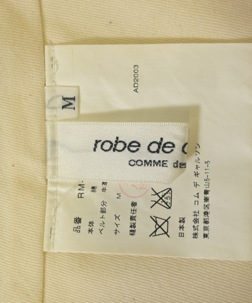 robe de chambre กระโปรงยาวถึงเข่า