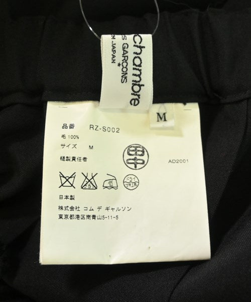 robe de chambre กระโปรงยาว/แม็กซี่ยาว