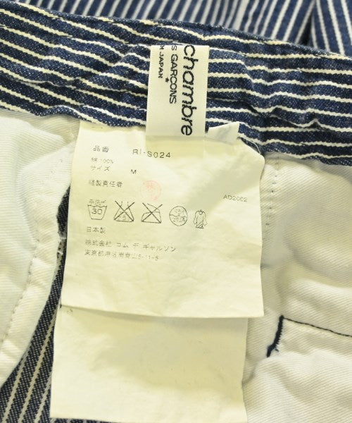 robe de chambre กระโปรงยาวถึงเข่า