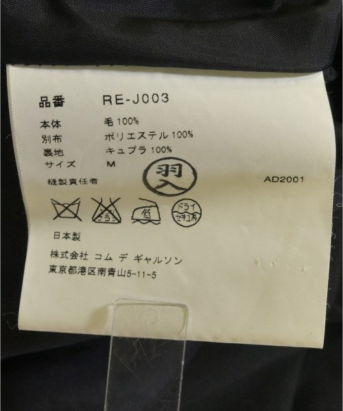 robe de chambre แจ็คเก็ต