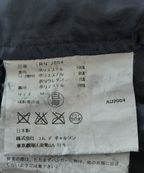 robe de chambre แจ็คเก็ตเบลาส์