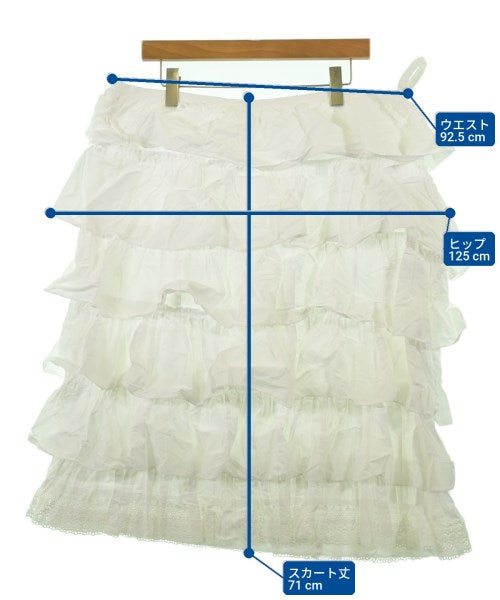 robe de chambre กระโปรงยาว/แม็กซี่ยาว