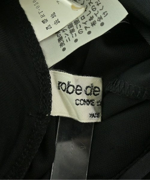 robe de chambre กระโปรงยาว/แม็กซี่ยาว