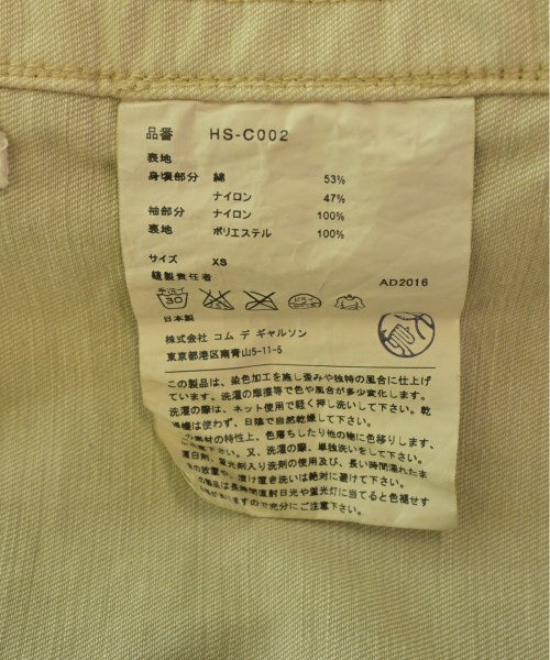 COMME des GARCONS HOMME เสื้อโค้ท อื่น