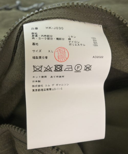 COMME des GARCONS HOMME แจ็คเก็ตเบลาส์ อื่น