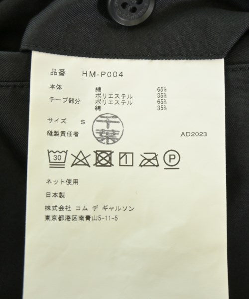 COMME des GARCONS HOMME ชิโน่
