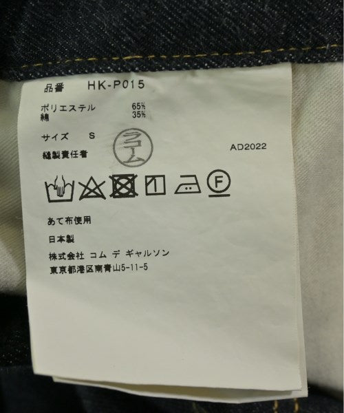 COMME des GARCONS HOMME กางเกง อื่น