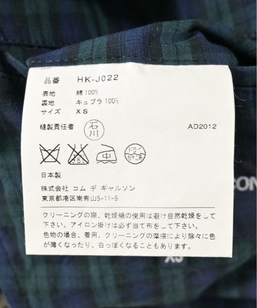 COMME des GARCONS HOMME แจ็คเก็ตลำลอง