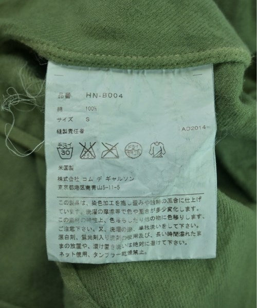 COMME des GARCONS HOMME เสื้อลำลอง