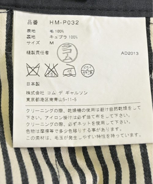 COMME des GARCONS HOMME กางเกงขายาว