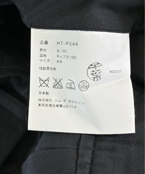 COMME des GARCONS HOMME กางเกงขายาว