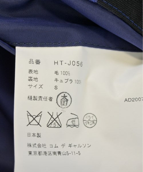 COMME des GARCONS HOMME แจ็คเก็ตลำลอง