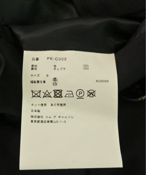 COMME des GARCONS HOMME เสื้อโค้ท อื่น