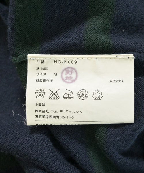 COMME des GARCONS HOMME เสื้อกันหนาว