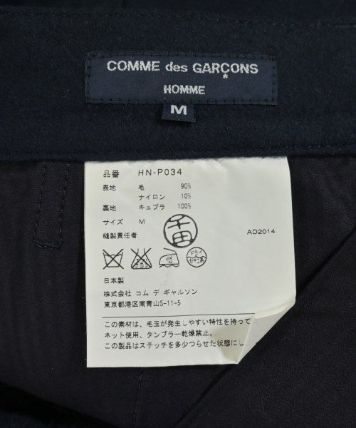 COMME des GARCONS HOMME กางเกงขายาว
