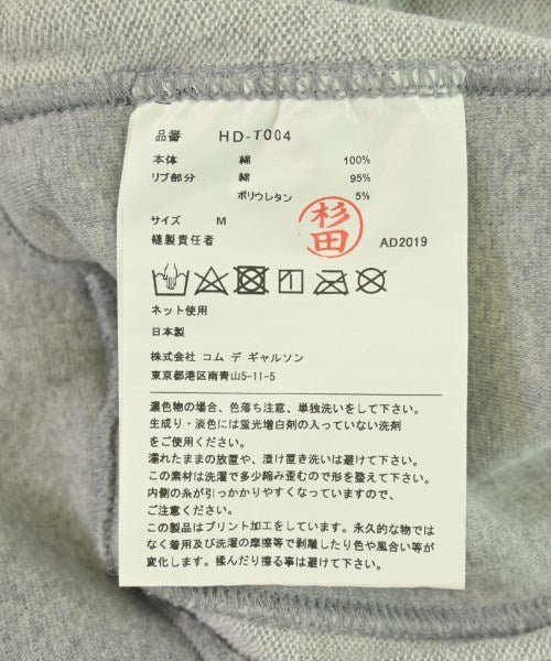 COMME des GARCONS HOMME เสื้อสเวตเตอร์