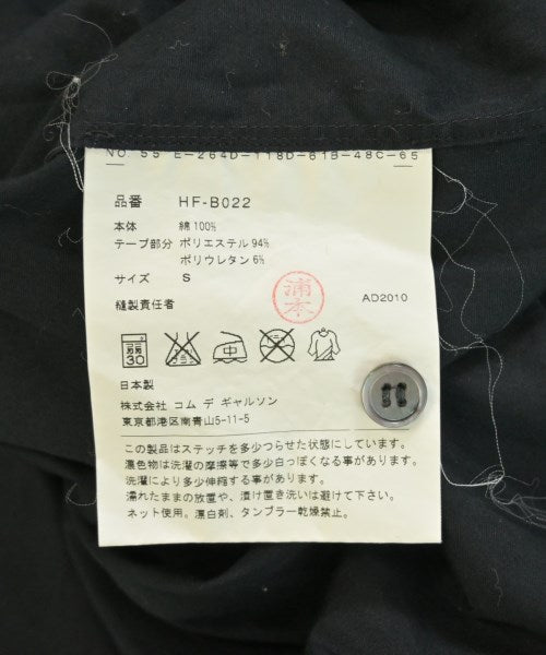 COMME des GARCONS HOMME เสื้อลำลอง